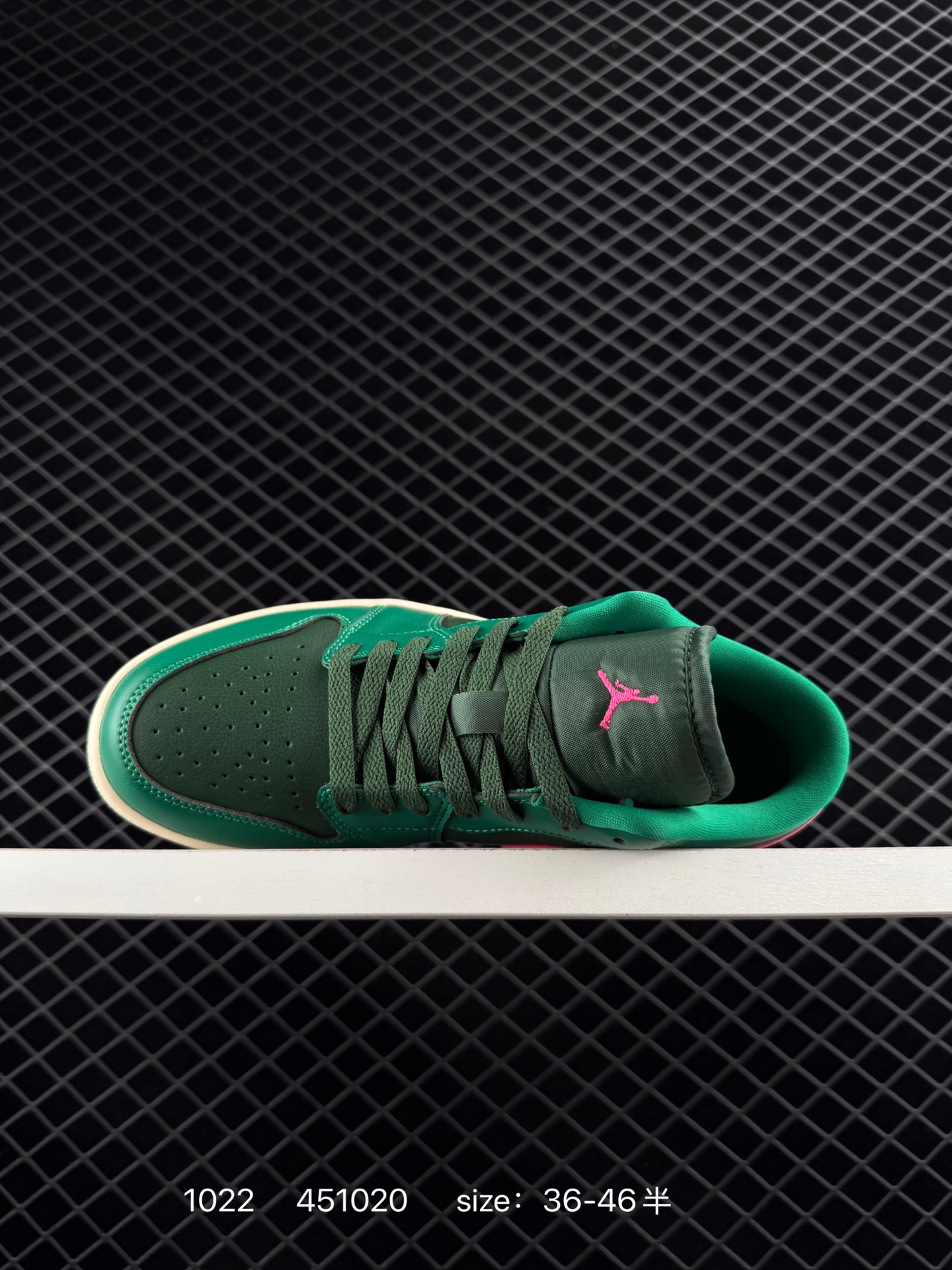 Nike Air Jordan 1 Low